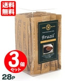 yZbgz ≮ XeBbN CX^gR[q[ uW 28{×R 