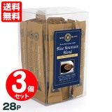 yZbgz ≮ XeBbN CX^gR[q[ u[}Eeuh 28{×R 