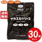 [Zbg] MCC CJX~̃\[X 1lO 140g×30 GV[V[ ƖppX^\[X 