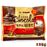 ~G Hi v[ VR`Rd 125g 