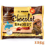 ~G Hi kC~N VR`Rd 125g 