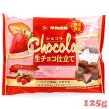 ~G Hi Xgx[ VR`Rd 125g 