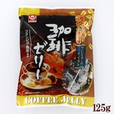 ���{�� ����[���[ 125g