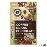 �~�G���� QBB �R�[�q�[�r�[���Y �`���R���[�g 35g