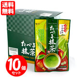 �r���Y ���ׂ閕�� �y�P�O�Z�b�g�z �F�������g�p ��������