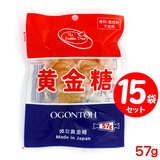 ������ �y57g×15�܃Z�b�g�z