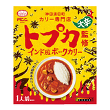 MCC 東京神田 カリー専門店トプカ インド風ポークカリー 240g レトルトカレー1人前