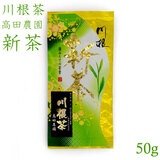 �ɏ� �썪�V�� 50g �E�݂��Ă̎�t