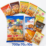 ミレービスケット 10種詰合せ 超ビッグパック 700g
