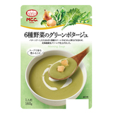 MCC 6��ނ̃O���[���|�^�[�W�� 160g �G���V�[�V�[ ���[�j���O�X�[�v�V���[�Y ���g���g�H�i