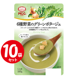[�Z�b�g] MCC 6��ނ̃O���[���|�^�[�W�� 160g×10�� �G���V�[�V�[ ���[�j���O�X�[�v�V���[�Y ���g���g�H�i