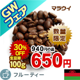 ����i �}���E�C