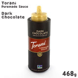 Torani �g���[�j �_�[�N�`���R���[�g���J�\�[�X 468g �s���A���C�h�\�[�X�V���[�Y
