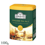 A[}bheB[ CObVeB[No.1 [teB[ 100g ʓ AHMAD TEA