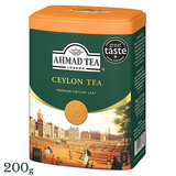 A[}bheB[ ZC [teB[ 200g ʓ AHMAD TEA