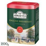 A[}bheB[ CObVubNt@[Xg [teB[ 200g ʓ AHMAD TEA