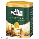 A[}bheB[ CObVeB[No.1 [teB[ 200g ʓ AHMAD TEA