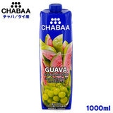 CHABAA `o O@oO[v ~bNXW[X 1000ml ^CY ZkҌ ʏ`100W[X EEFsgp