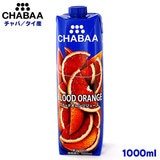 CHABAA `o ubhIWW[X 1000ml ^CY ZkҌ ʏ`100W[X EEFsgp