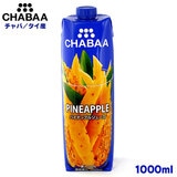 CHABAA `o pCibvW[X 1000ml ^CY ZkҌ ʏ`100W[X EEFsgp