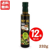 yZbgzMCTIC 250ml 12{Zbg 