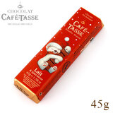 ʌ Cafe-tasse JtF^bZ NX}X XyLX~N`R 45g