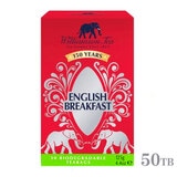 Williamson Tea ECA\eB[ CObVubNt@Xg 50TB eB[obO