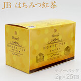 JB Honey's �͂��݂g�� 2g×25TB �e�B�[�o�b�O