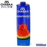 CHABAA `o EH[^[W[X 1000ml ^CYXCJW[X EEFsgp