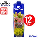  CHABAA `o O@oO[v ~bNXW[X 1000ml×y12{Zbgz ^CY ZkҌ ʏ`100W[X EEFsgp