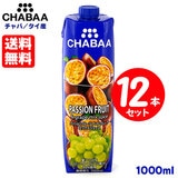  CHABAA `o pbVt[cO[v ~bNXW[X 1000ml×y12{Zbgz^CY ZkҌ ʏ`100W[X EEFsgp