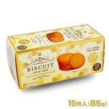 紅茶ビスケット はちみつ紅茶 85g(15枚入)スリランカ産高地手摘み茶葉使用