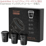 Quick Shot t[YhCCX^gR[q[ GXvb\V[Y X GyCIX