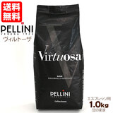 PELLINI �y���[�j ���B���g�[�U �G�X�v���b�\���� �Pkg ��������