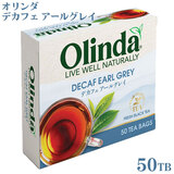 【紅茶】 オリンダ デカフェアールグレイ 50TB (ティーバッグ)