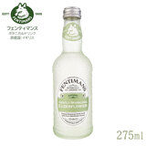 �t�F���e�B�}���X �G���_�[�t�����[ 275ml �C�M���X�Y