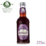 �t�F���e�B�}���X �_���f���C�I�����o�[�h�b�N 275ml �C�M���X�Y