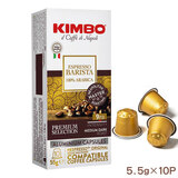 KIMBO �L���{ �݊��A���~�J�v�Z���R�[�q�[ �o���X�^ �A���r�J 5.5g×10P