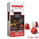 KIMBO �L���{ �݊��A���~�J�v�Z���R�[�q�[ �o���X�^ �i�|�� 5.5g×10P