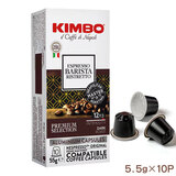 KIMBO �L���{ �݊��A���~�J�v�Z���R�[�q�[ �o���X�^ ���X�g���b�g 5.5g×10P
