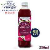 SodaStream �\�[�_�X�g���[�� ��������Vinegar ������ 350ml �r�l�K�[�h�����N 5�{��ߗp