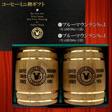 R[q[~jMMtg u[}EeNo.1 200g×2 BB2