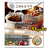 �z�b�gdemo �A�C�Xdemo COFFEE �R�����r�A�X�v���� 11gx1P�i�q���Ȃ��R�[�q�[�o�b�O�j
