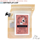 ≮ ANYTIME BREWING BAG 25g Ke}AeBOA Gj^C u[CO obO Q-Scup y2024N11̌iz