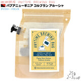 ≮ ANYTIME BREWING BAG 25g pvAj[MjA Ru A[V Gj^C u[CO obO Q-Rcup y2025NW̌iz BB