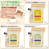 ANYTIME BREWING BAG 2-3cup×3Zbg y2025NW̌iz Gj^C u[COobO BB