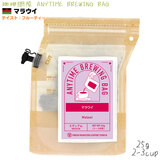 ≮ ANYTIME BREWING BAG 25g y}ECz Gj^C u[CO obO Q-Rcup y2025N11̌iz BB