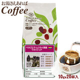 ΃R[q[ PjA Jt AB TOP QOti10gx20Pj