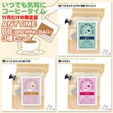 ANYTIME BREWING BAG 2-3cup×3Zbg y2025N11̌iz Gj^C u[COobO BB