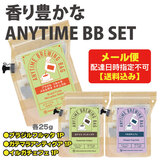 LANYTIME BREWING BAG 3Zbg 2-3cup×3 11i uWtb^ Ke}AeBOA CK`FtF y[ցEzBwsz